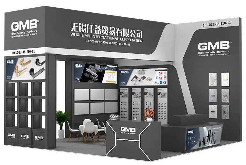 Zaproszenie do GMB 2023 Canton Fair