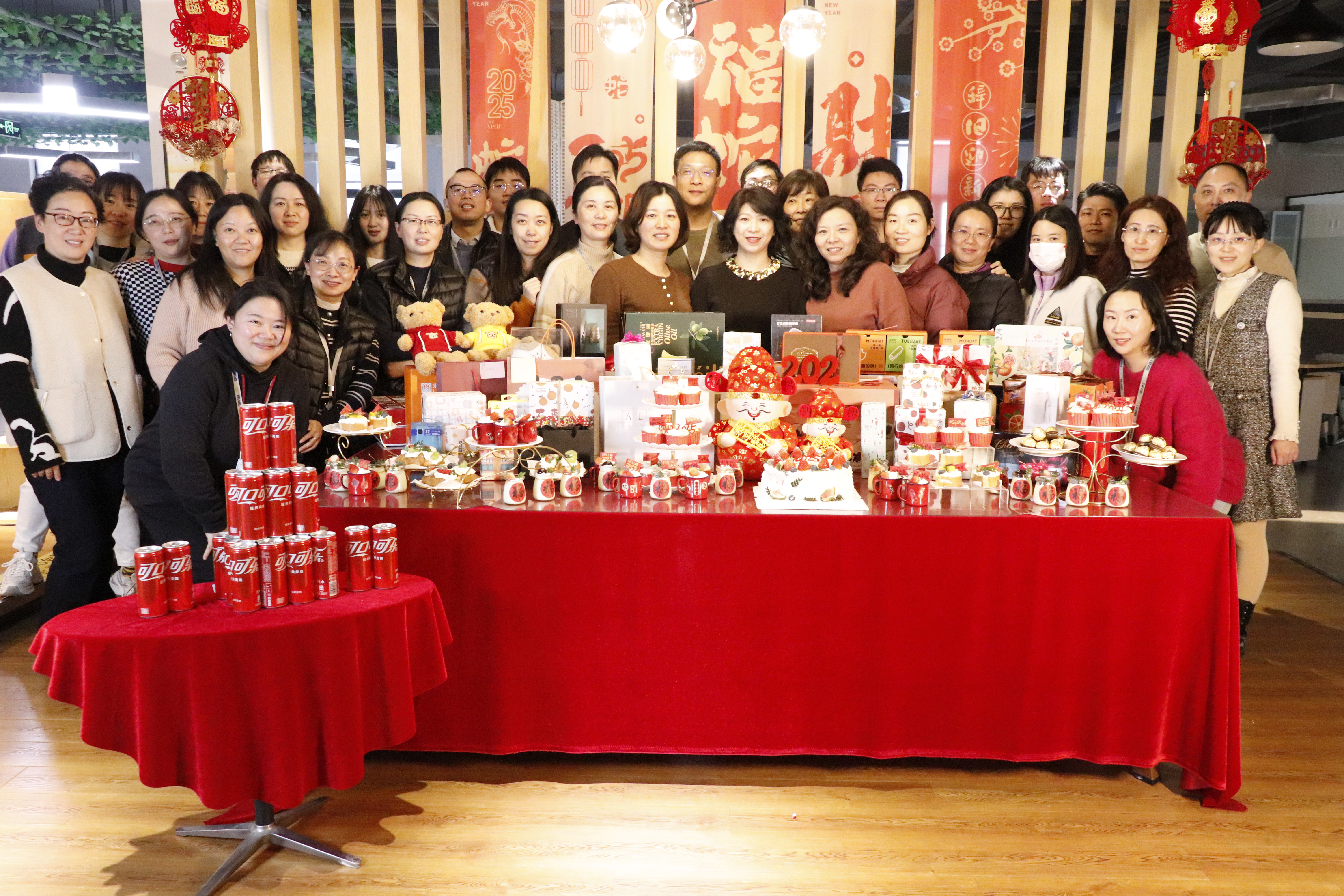 Wydarzenie GMB w Nowym Roku 2025