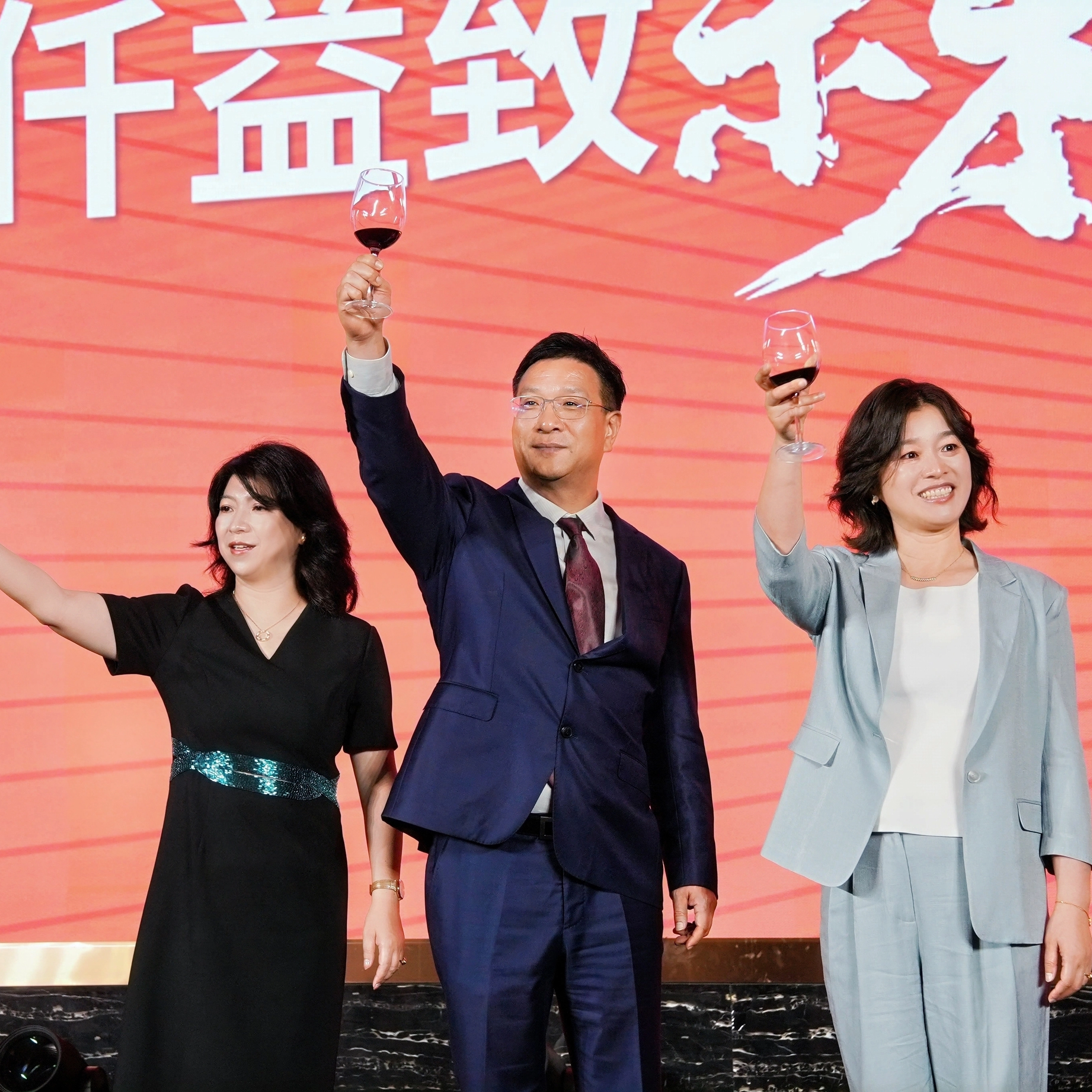 GMB 20th Anniversary Celebration