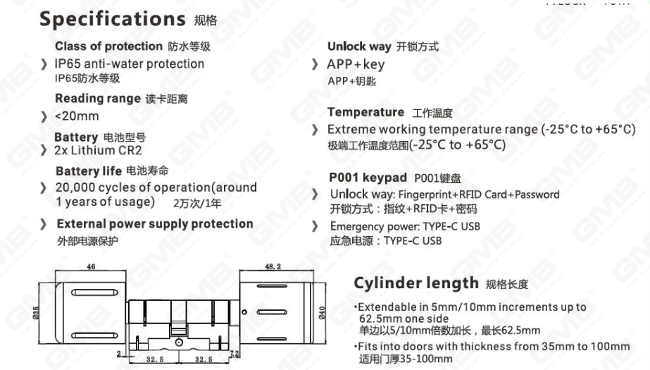 Wysokie bezpieczeństwo wielopoziomowe sposoby IP65 hasło klawiaturę Bezkluczykowy wifi cyfrowy profil modułowy modułowy tuya/tt App Smart Electronic Door Block Cylinder